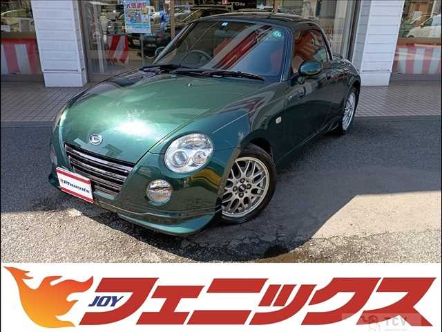 2007 Daihatsu Copen