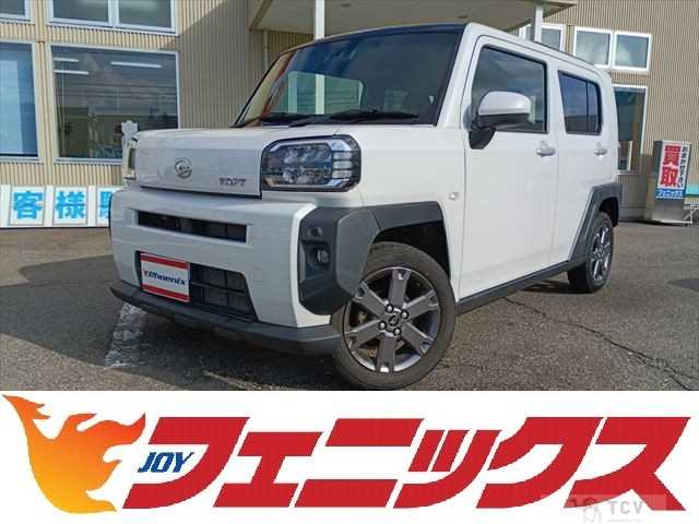 2021 Daihatsu Taft