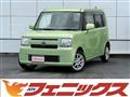 2016 Daihatsu Move Conte