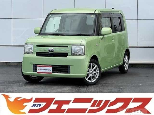 2016 Daihatsu Move Conte