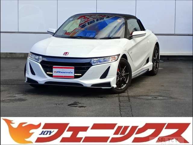 2019 Honda S660