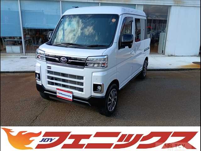 2023 Daihatsu Atrai