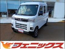 2023 Daihatsu Atrai