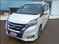 2019 Nissan Serena