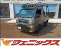 2025 Daihatsu Hijet Truck