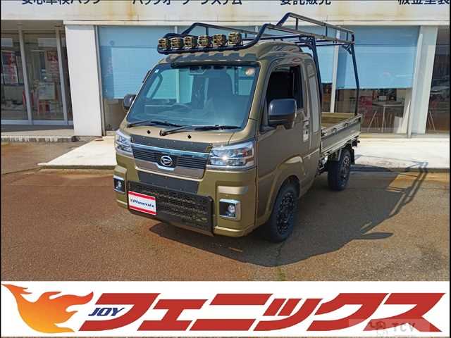 2025 Daihatsu Hijet Truck
