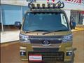2025 Daihatsu Hijet Truck