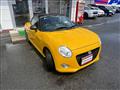 2024 Daihatsu Copen