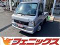 2008 Subaru Sambar Truck