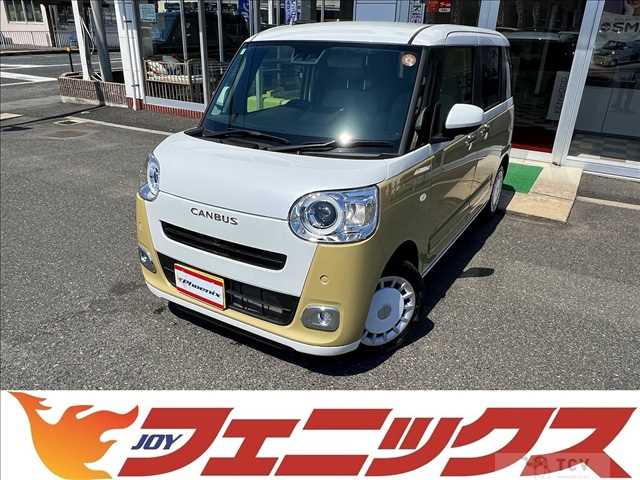 2025 Daihatsu Move Canbus