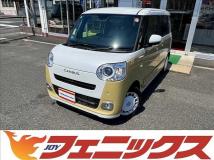 2025 Daihatsu Move Canbus