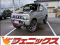 2015 Suzuki Jimny