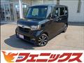 2019 Honda N BOX