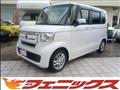 2020 Honda N BOX
