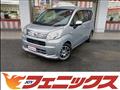2021 Daihatsu Move