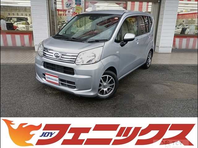 2021 Daihatsu Move