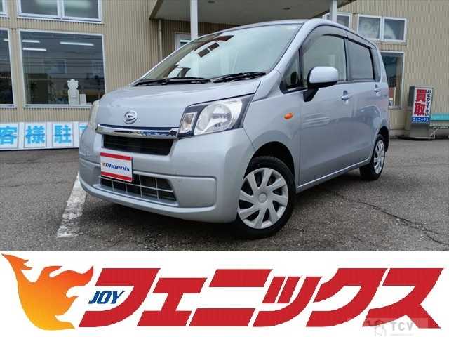 2013 Daihatsu Move