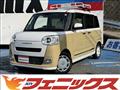 2024 Daihatsu Move Canbus