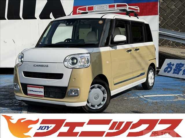 2024 Daihatsu Move Canbus