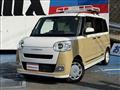 2024 Daihatsu Move Canbus