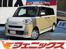 2024 Daihatsu Move Canbus
