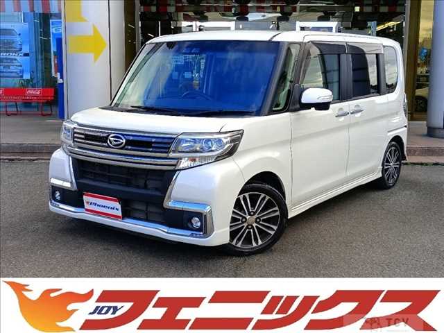 2017 Daihatsu Tanto