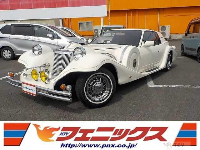 1988 Mitsuoka Le Seyde