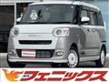 2023 Daihatsu Move Canbus