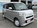 2023 Daihatsu Move Canbus