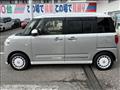 2023 Daihatsu Move Canbus