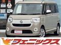 2021 Daihatsu Move Canbus