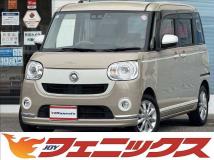 2021 Daihatsu Move Canbus