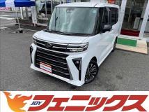 2023 Daihatsu Tanto