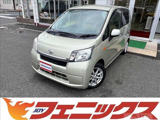 2013 Daihatsu Move