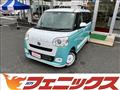 2023 Daihatsu Move Canbus