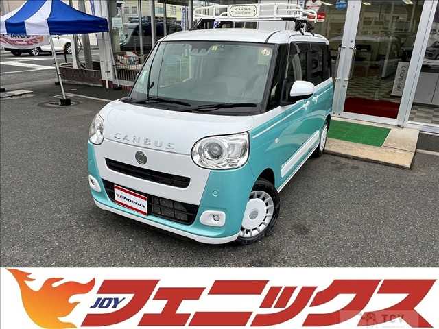 2023 Daihatsu Move Canbus
