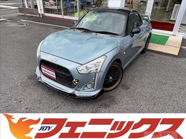 2015 Daihatsu Copen