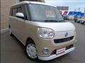 2022 Daihatsu Move Canbus