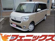 2022 Daihatsu Move Canbus