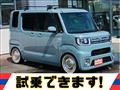 2021 Daihatsu WAKE