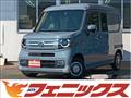 2023 Honda N-VAN