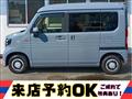 2023 Honda N-VAN