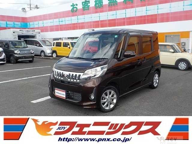 2015 Mitsubishi eK SPACE