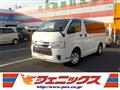 2021 Toyota Hiace Van