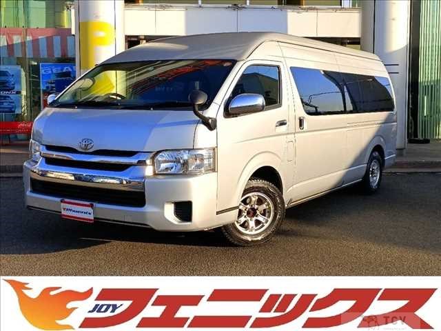 2016 Toyota Hiace Wagon