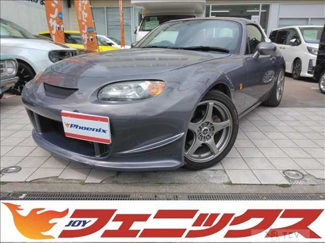 2008 Mazda Roadster