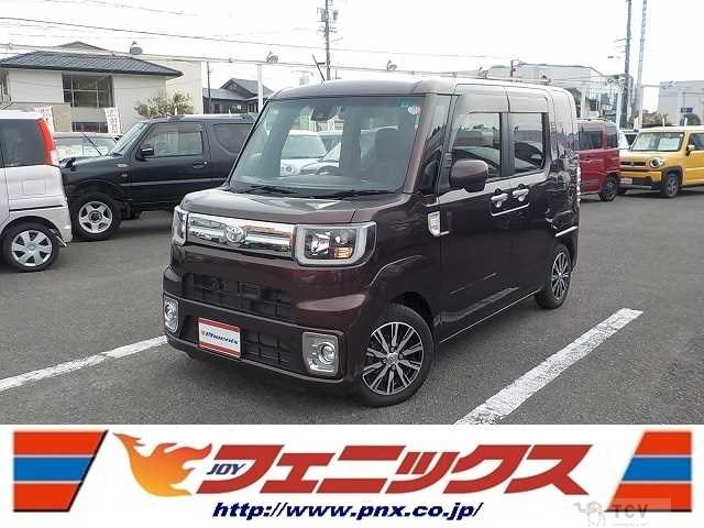 2017 Toyota PIXIS MEGA