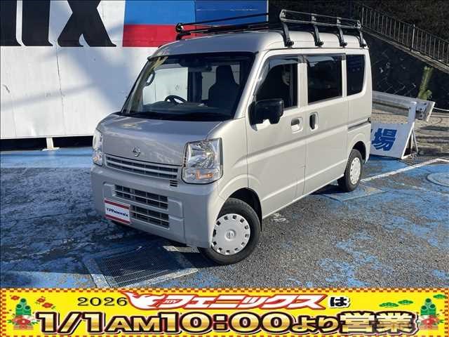 2022 Nissan NV100Clipper