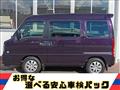2008 Subaru Sambar Dias