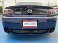 2007 Mazda RX-8